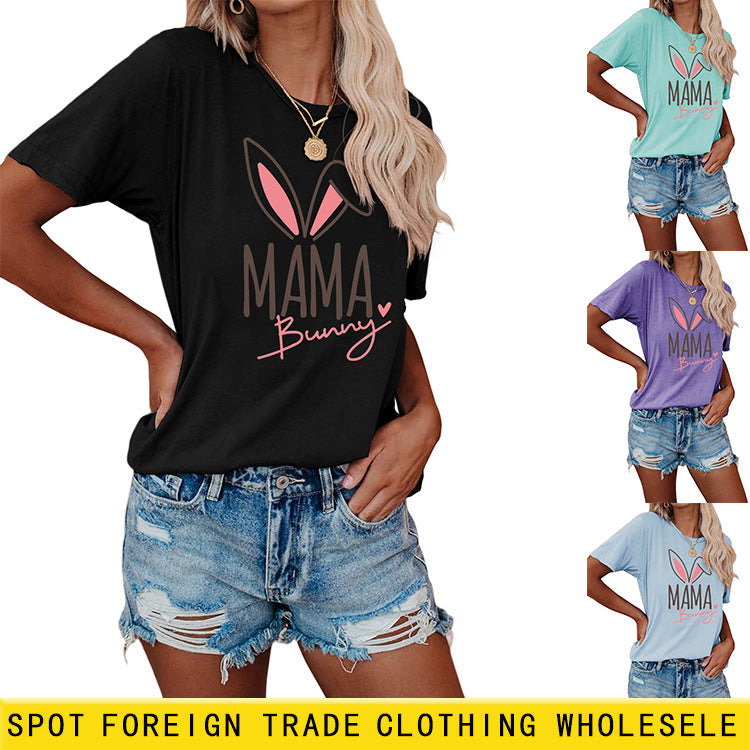 Cute Mama Bunny Pattern Women's Casual Round Neck Short Sleeve T-Shirt