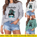 Coordinator of The Entire Letter Printing Fashion Long Sleeve Sweater