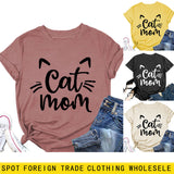 Chat Maman Lettre Col Rond Large Chat Lâche Décontracté Manches Courtes T-shirt Femme