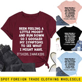 Damen T-Shirt mit Rundhalsausschnitt und kurzen Ärmeln