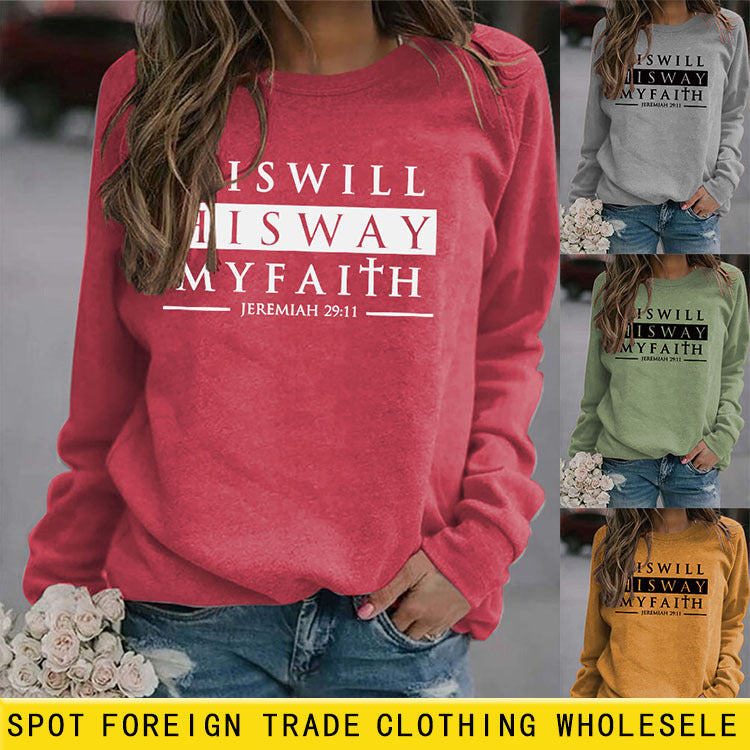 HISWILL lettres col rond femmes manches longues ample imprimé sweat