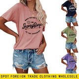 Wenn Sie das kurzärmlige T-Shirt mit Rundhalsausschnitt und Buchstaben-Print nicht finden können