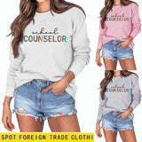 CONSEILLER SCOLAIRE Léopard Lettre Impression Col Rond Lâche Manches Longues Grande Taille Pull Fille