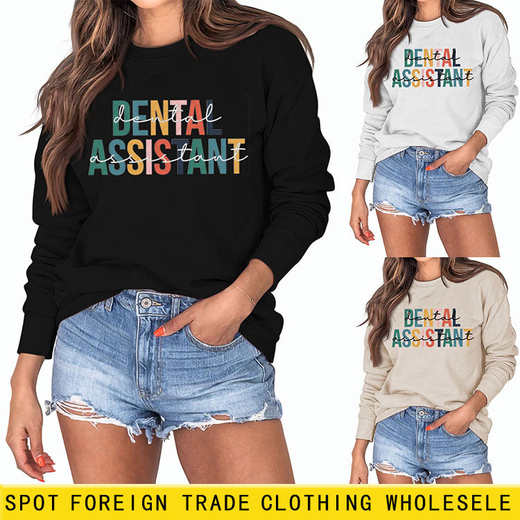 ASSISTANT DENTAIRE Lettre Lâche Imprimé Décontracté à manches longues Pull Fille