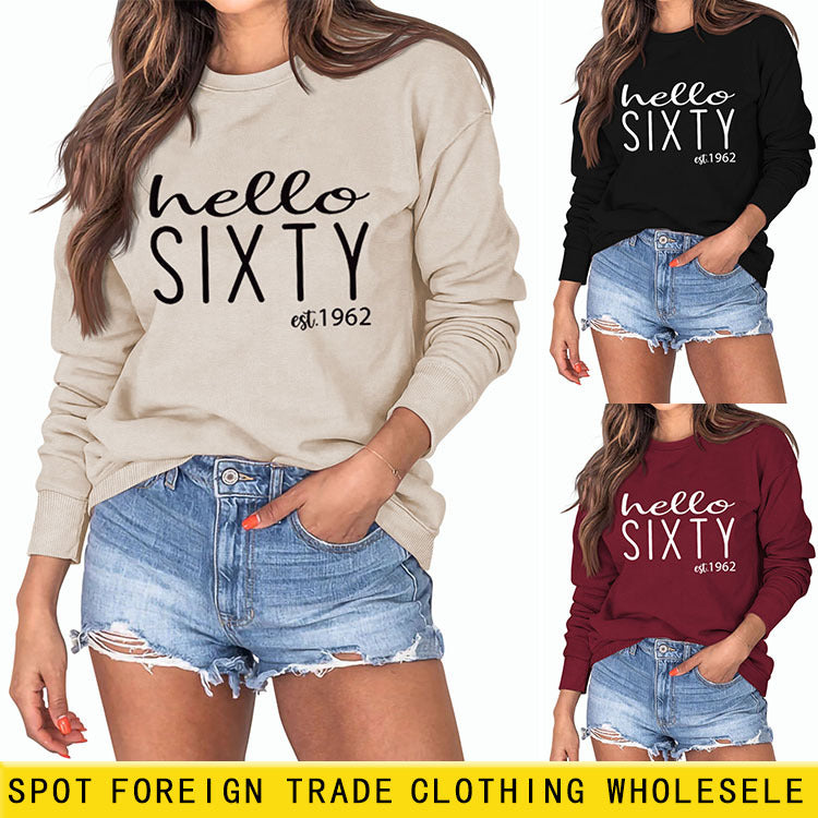 Hello Sixty Fashion Round Neck Loose Large Long Sleeve Letter Sweater